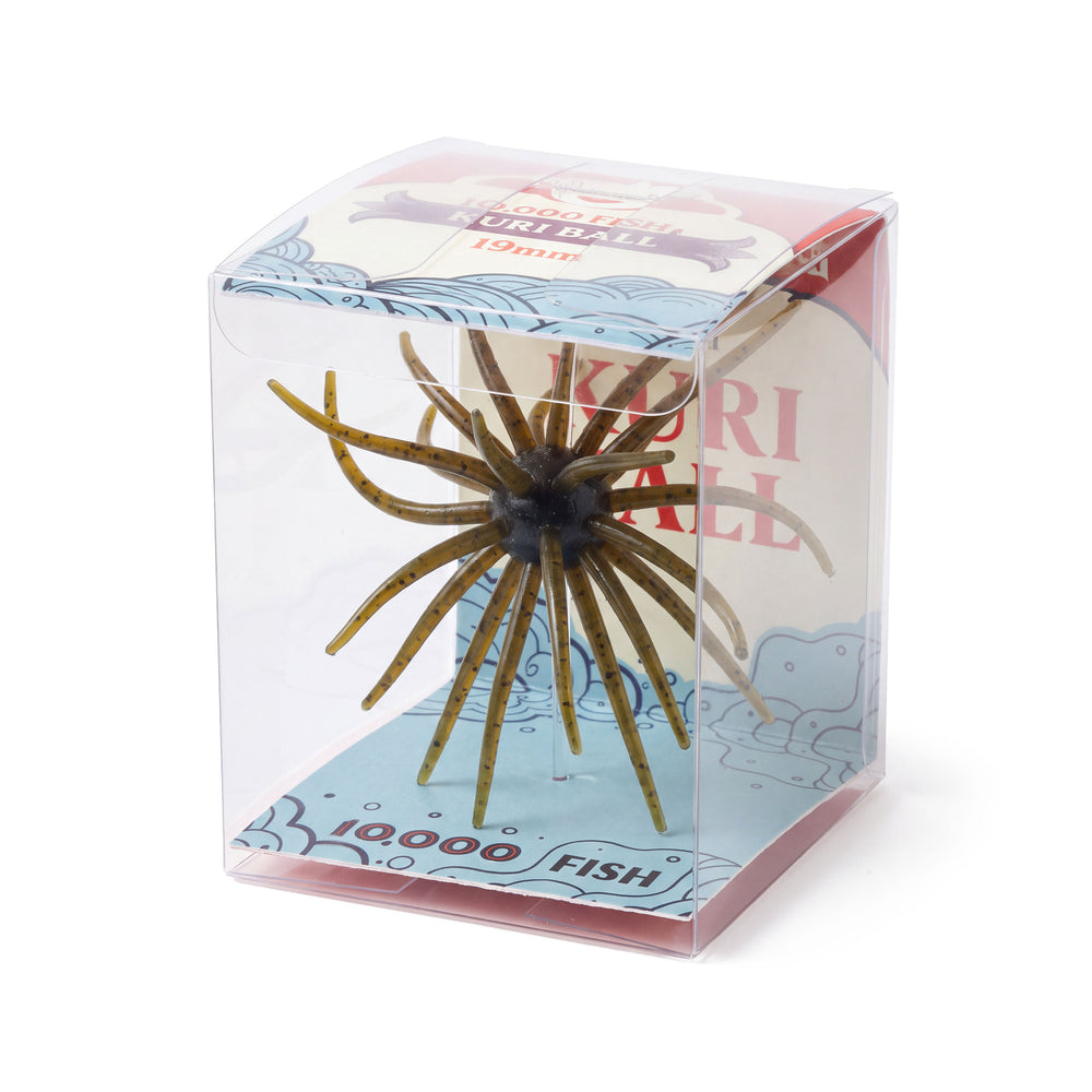 MTB Box Ultimate Urchin Fishing Kit